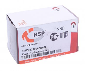 1 299 р. Клапан KIA Rio (11-) давления топлива NSP NSP nsp02290102b000  с доставкой в г. Майкоп. Увеличить фотографию 3