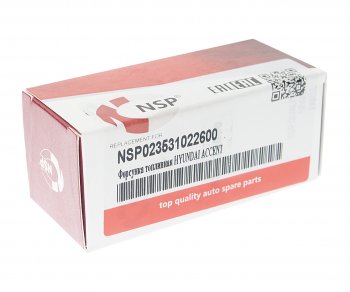 1 789 р. Форсунка HYUNDAI Accent (99-) топливная NSP NSP nsp023531022600  с доставкой в г. Майкоп. Увеличить фотографию 4