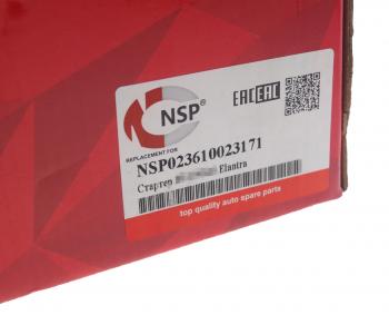 7 199 р. Стартер HYUNDAI Elantra (06-),i30 KIA Ceed,Cerato,Sportage (06-) МКПП (1.2кВт) NSP NSP nsp023610023171  с доставкой в г. Майкоп. Увеличить фотографию 4