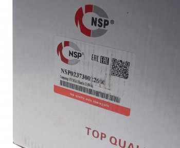 12 699 р. Генератор HYUNDAI Accent (99-),Getz KIA Cerato,Rio,Spectra (90A,13.5V) NSP NSP nsp023730022600  с доставкой в г. Майкоп. Увеличить фотографию 4