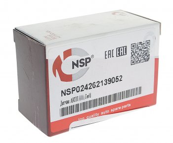 1 099 р. Датчик HYUNDAI Sonata 5,Elantra (06-) числа оборотов АКПП NSP NSP nsp024262139052  с доставкой в г. Майкоп. Увеличить фотографию 3