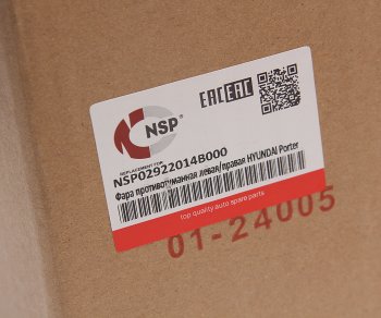 1 149 р. Фара противотуманная HYUNDAI Porter NSP NSP nsp02922014b000  с доставкой в г. Майкоп. Увеличить фотографию 4