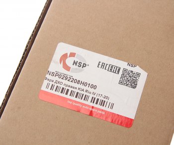 5 449 р. Фара противотуманная KIA Rio (17-) правая (дневные ходовые огни) NSP NSP nsp0292208h0100  с доставкой в г. Майкоп. Увеличить фотографию 3