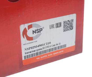1 199 р. Модуль HYUNDAI Elantra,i30 KIA Ceed подрулевой (SRS) NSP NSP nsp02934901c210  с доставкой в г. Майкоп. Увеличить фотографию 4