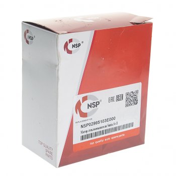839 р. Насос омывателя HYUNDAI Getz (06-),Santa Fe KIA Cerato,Sorento NSP NSP nsp02985103e000  с доставкой в г. Майкоп. Увеличить фотографию 3