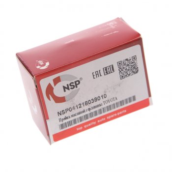 329 р. Крышка TOYOTA Camry (02-06),Corolla (02-08) маслозаливной горловины NSP NSP nsp041218038010  с доставкой в г. Майкоп. Увеличить фотографию 3