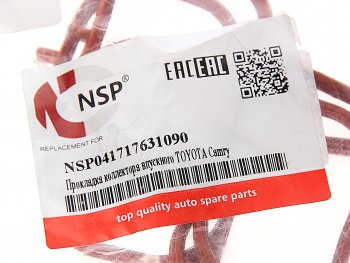 220 р. Прокладка коллектора TOYOTA Camry (08-) (3.5) впускного NSP NSP nsp041717631090  с доставкой в г. Майкоп. Увеличить фотографию 2