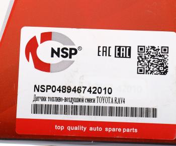 5 999 р. Датчик кислорода TOYOTA Rav 4 (00-) NSP NSP nsp048946742010  с доставкой в г. Майкоп. Увеличить фотографию 5