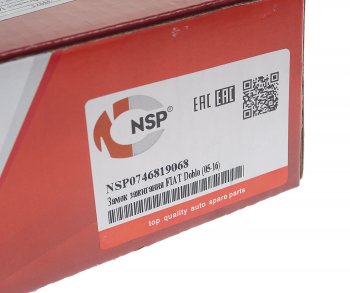 3 699 р. Замок зажигания FIAT Doblo (05-) NSP NSP nsp0746819068  с доставкой в г. Майкоп. Увеличить фотографию 5