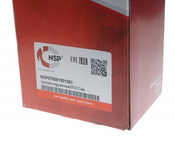 2 199 р. Переключатель подрулевой ЛАДА Largus RENAULT Logan (04-) NSP NSP nsp076001551361  с доставкой в г. Майкоп. Увеличить фотографию 5