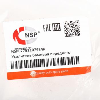 4 549 р. Усилитель бампера RENAULT Logan,Sandero (12-) переднего NSP NSP nsp07752107934r  с доставкой в г. Майкоп. Увеличить фотографию 4