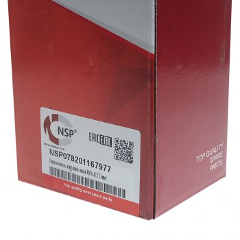 2 499 р. Переключатель подрулевой RENAULT Clio (12-) указателей поворота NSP NSP nsp078201167977  с доставкой в г. Майкоп. Увеличить фотографию 4