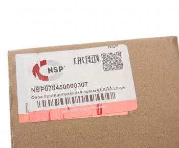1 169 р. Фара противотуманная RENAULT Logan правая NSP NSP nsp078450000307  с доставкой в г. Майкоп. Увеличить фотографию 4