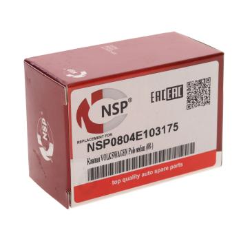 889 р. Клапан AUDI A1 (11-18) вентиляции картерных газов NSP NSP nsp0804e103175  с доставкой в г. Майкоп. Увеличить фотографию 5