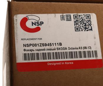 3 899 р. Фонарь задний SKODA Octavia (09-13) левый NSP NSP nsp081z5945111b  с доставкой в г. Майкоп. Увеличить фотографию 5