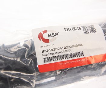 319 р. Кронштейн бампера HAVAL F7 (19-) заднего левый NSP NSP nsp192804102xkq00a  с доставкой в г. Майкоп. Увеличить фотографию 3