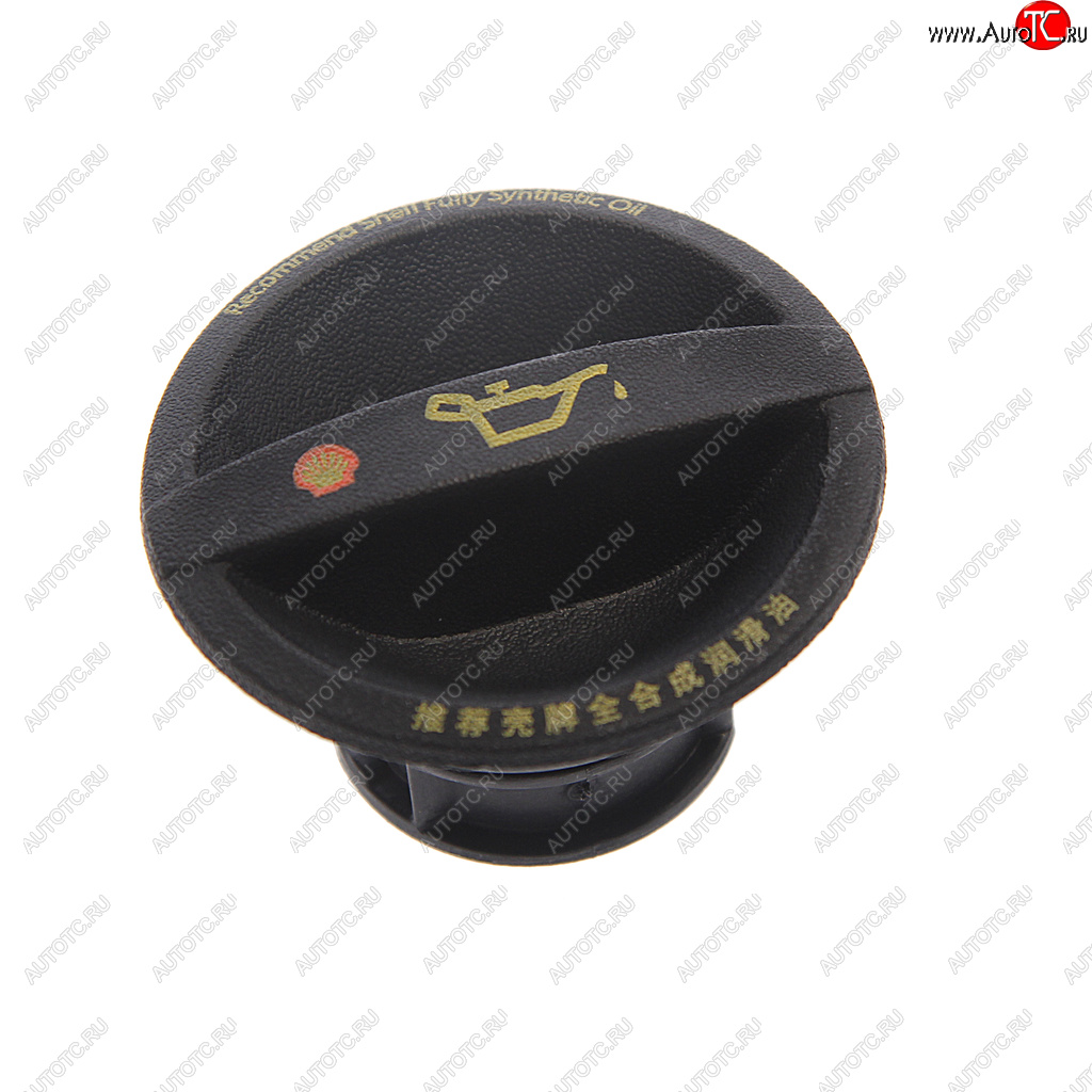 789 р. Крышка горловины  масляной GEELY Coolray (20-) NSP NSP nsp201070005500  с доставкой в г. Майкоп