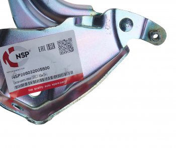 1 349 р. Петля GEELY Atlas (16-) капота левая NSP NSP nsp205032005500  с доставкой в г. Майкоп. Увеличить фотографию 4