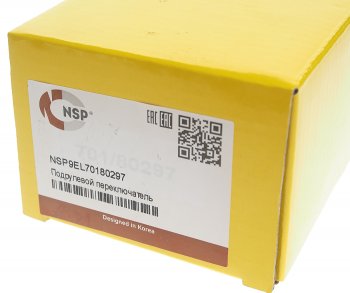 5 899 р. Переключатель подрулевой JCB 2CX,3CX,4CX правый NSP NSP nsp9el70180297  с доставкой в г. Майкоп. Увеличить фотографию 4
