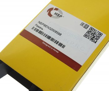 2 449 р. Ремень приводной поликлиновой 8PK1835 JCB NSP NSP nsp9en32008598  с доставкой в г. Майкоп. Увеличить фотографию 2