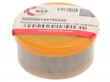 1 249 р. Подшипник JCB механизма планетарного моста заднего (40х61.7х32мм) NSP NSP nsp9wt90750200  с доставкой в г. Майкоп. Увеличить фотографию 2
