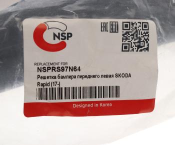 999 р. Накладка фары SKODA Rapid (17-) противотуманной левой NSP NSP nsprs97n64  с доставкой в г. Майкоп. Увеличить фотографию 4