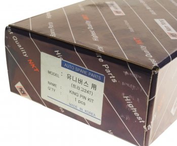 5 649 р. Ремкомплект HYUNDAI HD500 (10-),Xcient (13-),Universe (07-) шкворня (1шт.) NAM YANG NAM YANG nyk-507  с доставкой в г. Майкоп. Увеличить фотографию 3