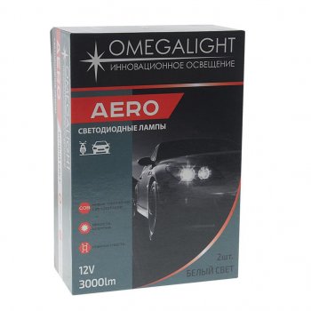 1 989 р. Лампа светодиодная 12V H1 P14.5s 3000Lm (2шт.) Aero OMEGALIGHT OMEGALIGHT olledh1aero-2  с доставкой в г. Майкоп. Увеличить фотографию 3