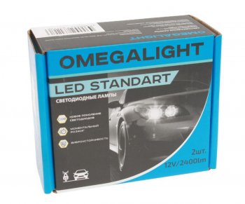 1 169 р. Лампа светодиодная 12V H4 P43t-38 2400LM 2шт. Standart OMEGALIGHT OMEGALIGHT olledh4st-2  с доставкой в г. Майкоп. Увеличить фотографию 2