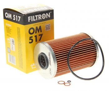 629 р. Фильтр масляный BMW 5 (E34),7 (E32) FILTRON FILTRON om517  с доставкой в г. Майкоп. Увеличить фотографию 1