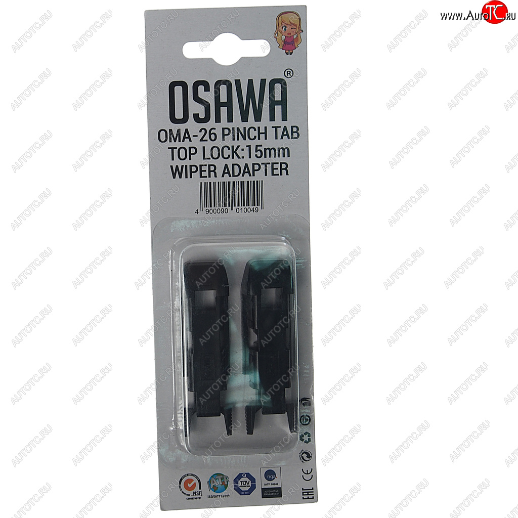 176 р. Адаптер щетки стеклоочистителя PINCH TAB, TOP LOCK 15мм комплект (2шт.) OSAWA OSAWA oma-26  с доставкой в г. Майкоп