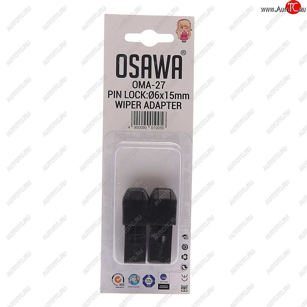 147 р. Адаптер щетки стеклоочистителя PIN LOCK 6Х15мм комплект (2шт.) OSAWA OSAWA oma-27  с доставкой в г. Майкоп