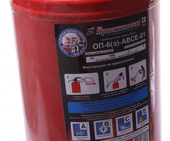 1 139 р. Огнетушитель 6кг (закачной) порошковый с манометром ABCE ЯПИ ЯРПОЖИНВЕСТ оп-6(з)-abce  с доставкой в г. Майкоп. Увеличить фотографию 3