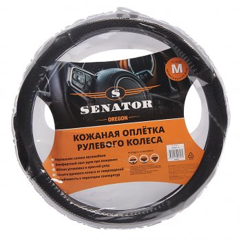 1 569 р. Оплетка руля (M) 37-39см карбон кожа Oregon SENATOR SENATOR opls0401  с доставкой в г. Майкоп. Увеличить фотографию 1
