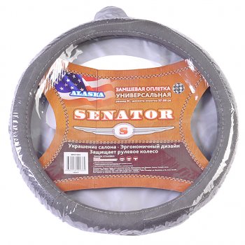 1 259 р. Оплетка руля (M) 37-39см серая замша Alaska SENATOR AZARD SENATOR opls1003  с доставкой в г. Майкоп. Увеличить фотографию 1