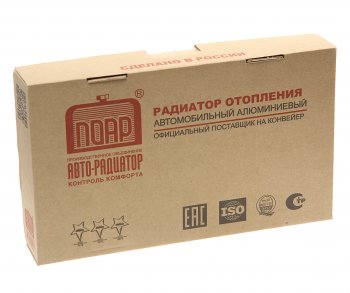 2 099 р. Радиатор отопителя ГАЗ-3302 алюминиевый d=18мм ПОАР ПОАР от 0306  с доставкой в г. Майкоп. Увеличить фотографию 3
