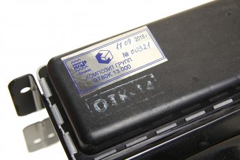 16 499 р. Отопитель МТЗ-80 вентилятор КОМПОЗИТ КОМПОЗИТ от80к.13.000  с доставкой в г. Майкоп. Увеличить фотографию 4