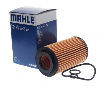 889 р. Фильтр масляный MERCEDES C,E,S,ML,G,Sprinter (M112,M113) LAND ROVER Range Rover MAHLE MAHLE ox1537d2 MAHLE ox1537d2  с доставкой в г. Майкоп. Увеличить фотографию 1