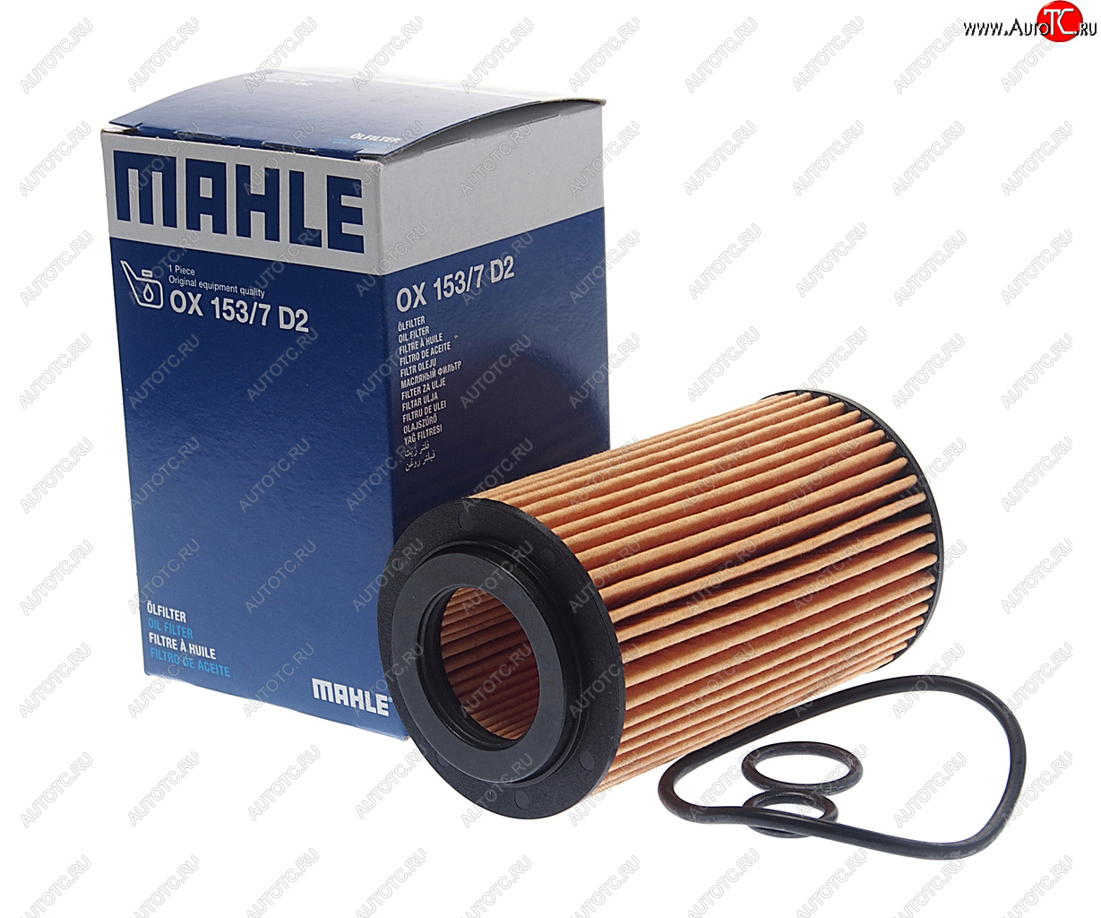 889 р. Фильтр масляный MERCEDES C,E,S,ML,G,Sprinter (M112,M113) LAND ROVER Range Rover MAHLE MAHLE ox1537d2 MAHLE ox1537d2  с доставкой в г. Майкоп