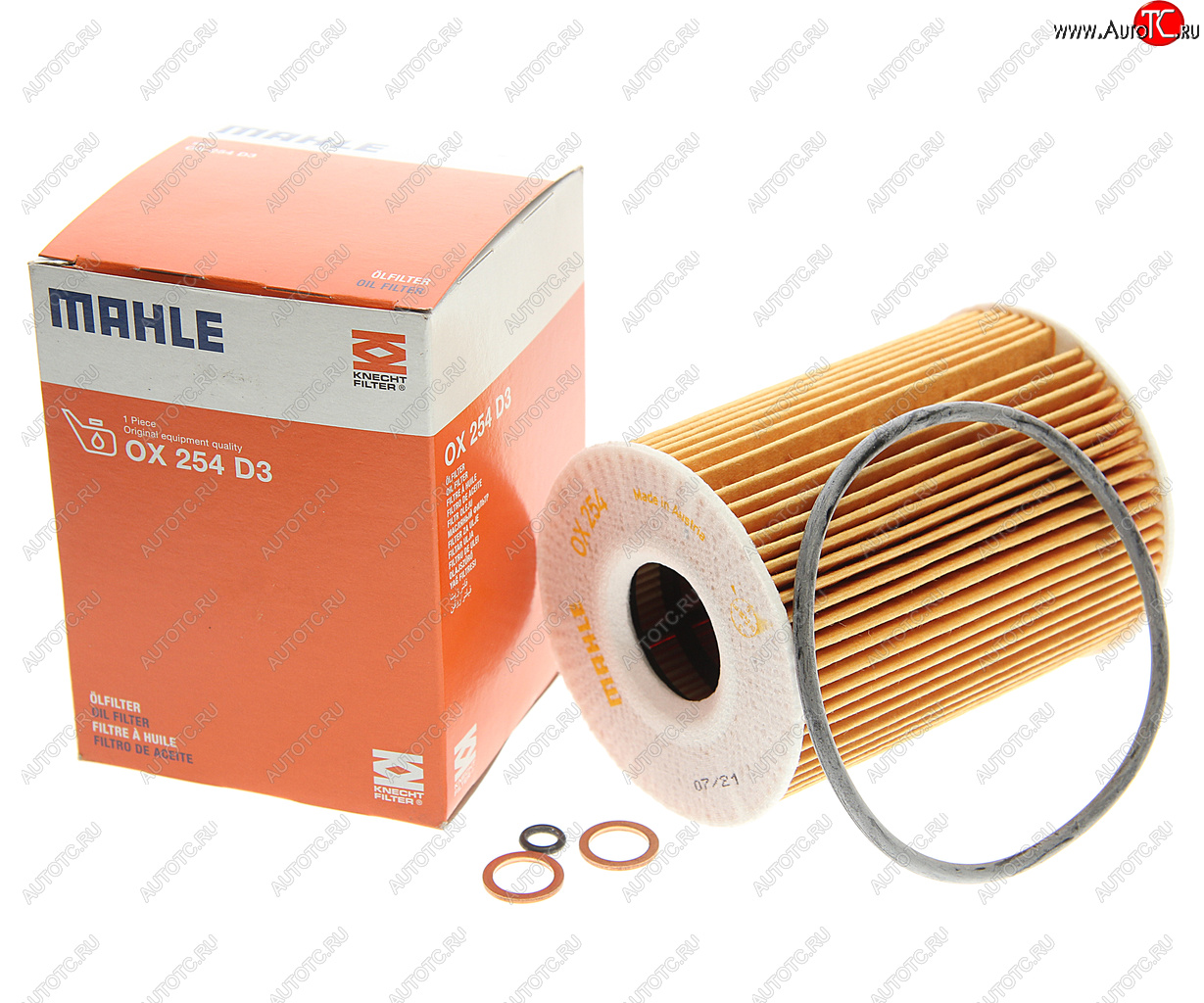 2 189 р. Фильтр масляный BMW 1 (E82) (3.0),3 (E90,E92,E93) MAHLE MAHLE ox254d3  с доставкой в г. Майкоп