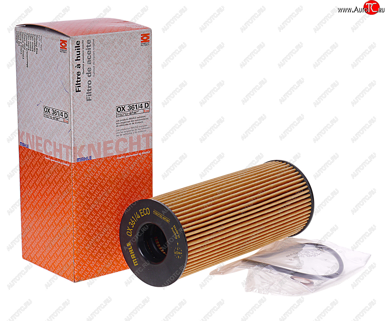 1 429 р. Фильтр масляный BMW 1 (E80,E81),3 (E90),X1 (E84),X3 (E83) (2.0-3.0 D) MAHLE MAHLE ox3614d  с доставкой в г. Майкоп