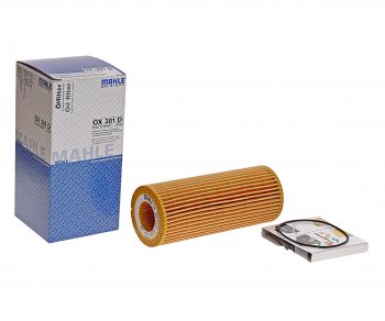 1 329 р. Фильтр масляный VW Touareg AUDI A4,A6,A8,Q5,Q7 (2.83.03.2 FSITFSI) MAHLE MAHLE ox381d  с доставкой в г. Майкоп. Увеличить фотографию 1