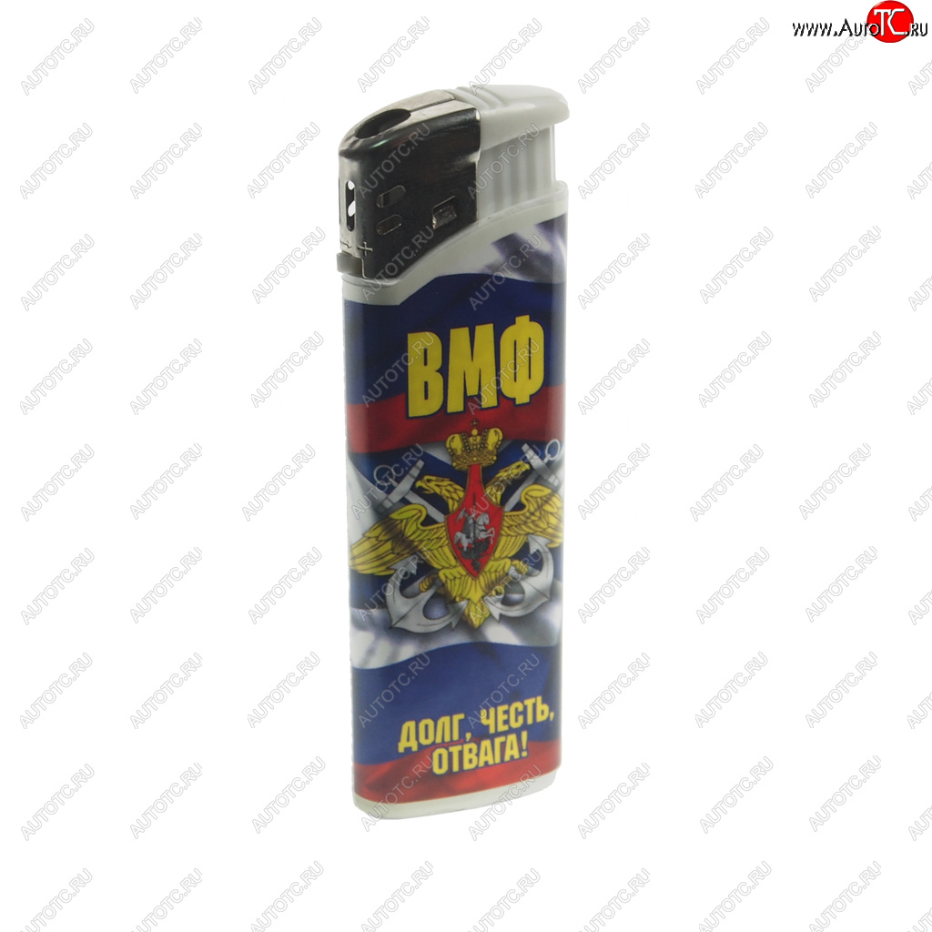 47 р. Зажигалка газовая Army FLAMECLUB FLAMECLUB p-01  с доставкой в г. Майкоп