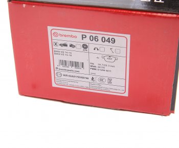 5 599 р. Колодки тормозные передние (4шт.) BREMBO BMW X5 E70 дорестайлинг (2006-2010)  с доставкой в г. Майкоп. Увеличить фотографию 3