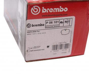 7 199 р. Колодки тормозные задние (4шт.) BREMBO BMW 5 серия G30 дорестайлинг, седан (2016-2020)  с доставкой в г. Майкоп. Увеличить фотографию 4