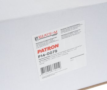 3 899 р. Клапан VW Touareg вентиляции картера PATRON PATRON p14-0079  с доставкой в г. Майкоп. Увеличить фотографию 4