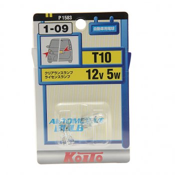 158 р. Лампа 12V W5W T10W W2.1x9.5d блистер (2шт.) KOITO KOITO p1583  с доставкой в г. Майкоп. Увеличить фотографию 1