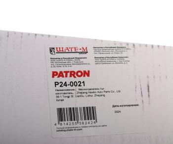 2 699 р. Маслоотделитель AUDI A4 (08-) PATRON PATRON p24-0021  с доставкой в г. Майкоп. Увеличить фотографию 3