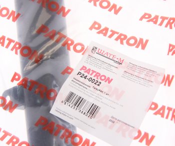 859 р. Патрубок OPEL Meriva (03-) системы охлаждения PATRON PATRON p24-0022  с доставкой в г. Майкоп. Увеличить фотографию 3