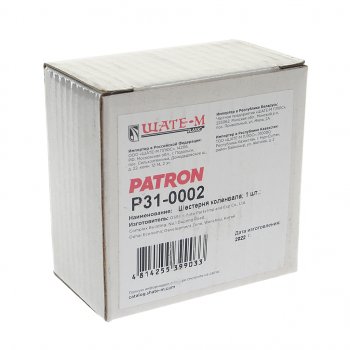 959 р. Шестерня VW Jetta (84-91) коленвала PATRON PATRON p31-0002  с доставкой в г. Майкоп. Увеличить фотографию 3